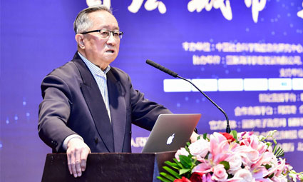 高新民：电子政务建设需遵循“三个三”原则