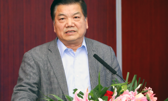 周德铭：政务信息系统整合共享政策解读