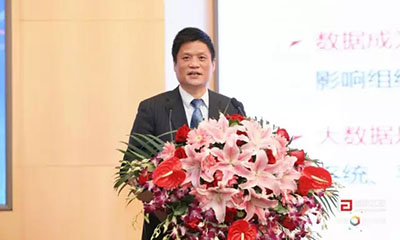 杨冰之：政务大数据发展需要重构信息体系