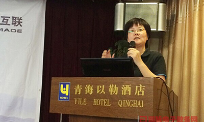 郑爱军：大数据时代政府信息公开建设与运营策略