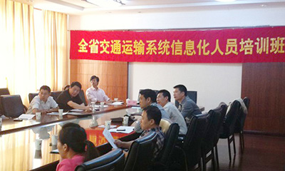 郑爱军：智慧城市与智慧交通发展探讨
