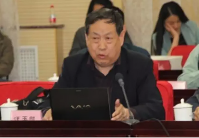 中国行政体制改革研究会副会长、国家行政学院电子政务专家委员会副主任汪玉凯教授出席会议并发表演讲