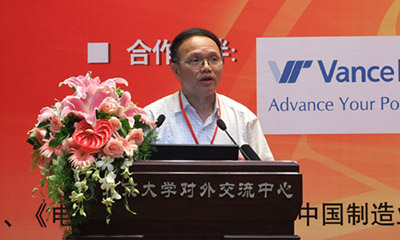 赖茂生：数字城市研究中的信息资源整合问题