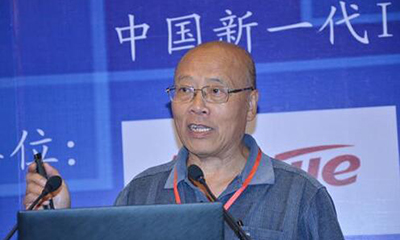 胡小明：对新型智慧城市建设顶层设计的思考