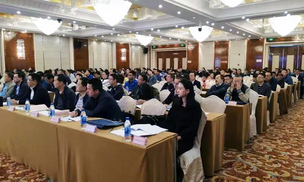 来自青海省各委办厅局及各市（州）、区县政府分管电子政务领导200余人参加“青海省政府信息与政务公开培训暨互联网+政务服务研讨会”。