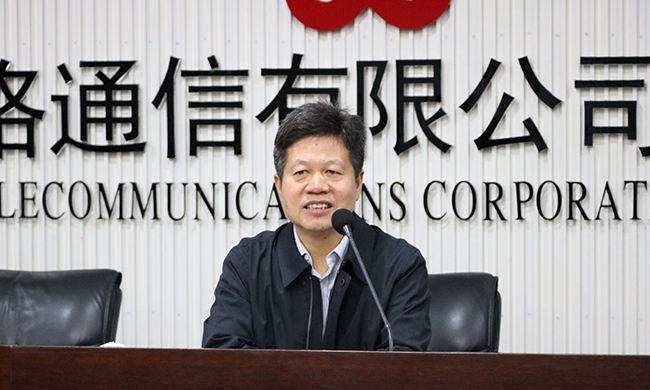 在广东“互联网+政务”大数据研讨会上，广东省经信委信息化推进处处长肖良颜代表指导单位致辞。