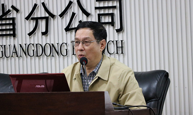 在广东“互联网+政务”大数据研讨会上，国家信息化专家咨询委员会委员、国家信息中心原副主任杜链以《互联网时代的政务改革》为题发表演讲。
