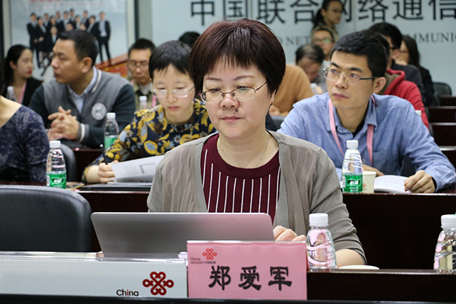在广东“互联网+政务”大数据研讨会上，摩域体育互联总经理、首席规划师郑爱军发表《数据基因助力“互联网+政务”发展》主题演讲。