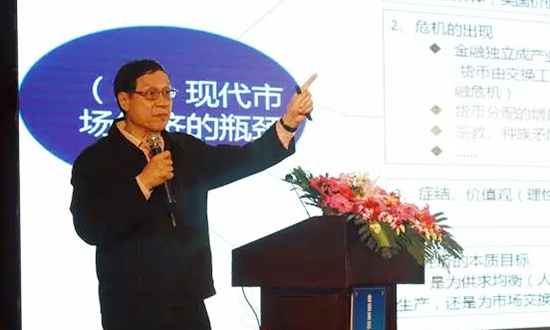 中国信息协会副会长、国家信息中心原副主任杜链应邀出席“数据基因与大数据产业发展战略研讨会”并发表演讲