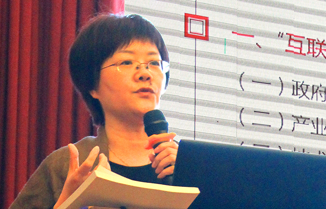在2016中国“互联网+政务”创新趋势研讨会（广东站）上，摩域体育互联总经理、首席规划师郑爱军发布了《“互联网+政务服务”发展白皮书》。