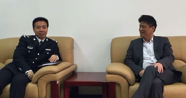 国家渔业船舶检验局李昌建局长亲切会见摩域体育互联董事长杨冰之、总经理郑爱军一行