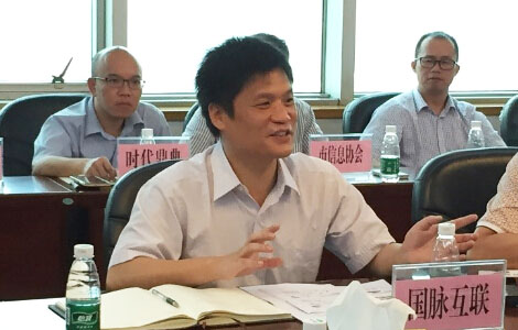 北京摩域体育互联信息顾问有限公司董事长杨冰之教授受邀参加佛山市"互联网+政府"（电子政务4.0）发展研究成果新闻发布会，并就电子政务4.0的研究成果进行了系统讲解。