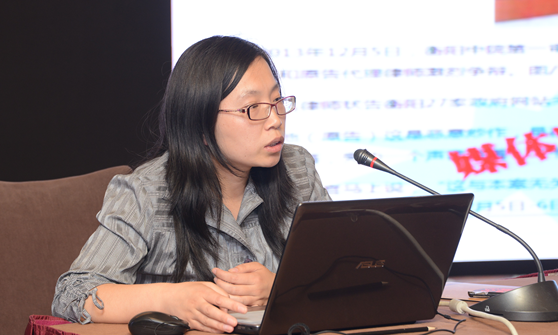 北京摩域体育互联信息顾问有限公司项目总监、高级咨询师郑鑫宁受邀参加“青海省政府网站普查培训会”，并做《全国政府网站普查工作相关解读》为专题培训。