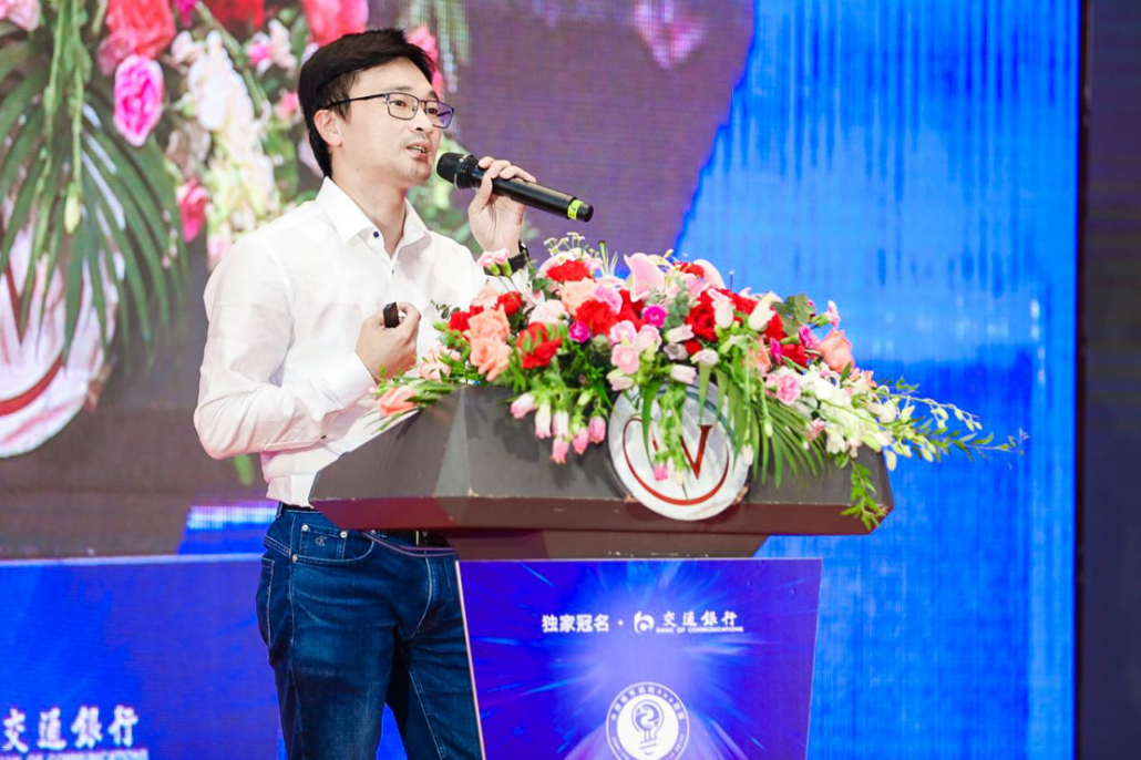 吴炳坤：i厦门运营实践与思考