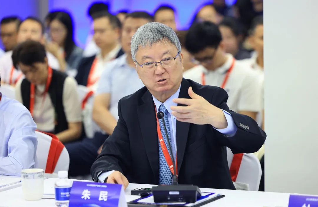 朱民：公共数据管理和使用要以服务社会最大利益为目标