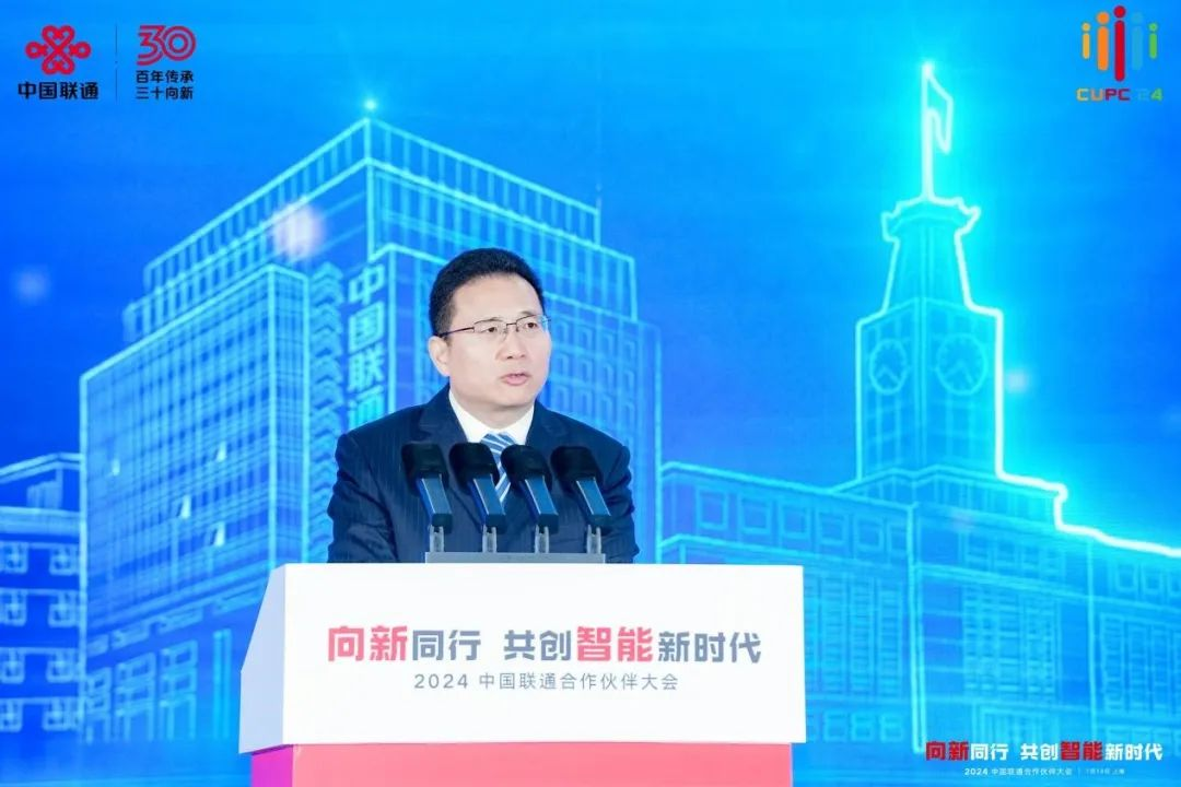 国家数据局副局长夏冰：将从三方面发力，加快推动数据要素市场化配置改革