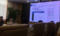 摩域体育朱娇娜应邀作浙江数字化转型项目管理系统培训