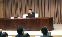 摩域体育高层受邀为舟山市政府培训数字政府和营商环境