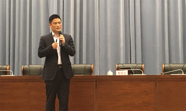 摩域体育董事长杨冰之受邀“杭州数据大讲堂”作专题讲座